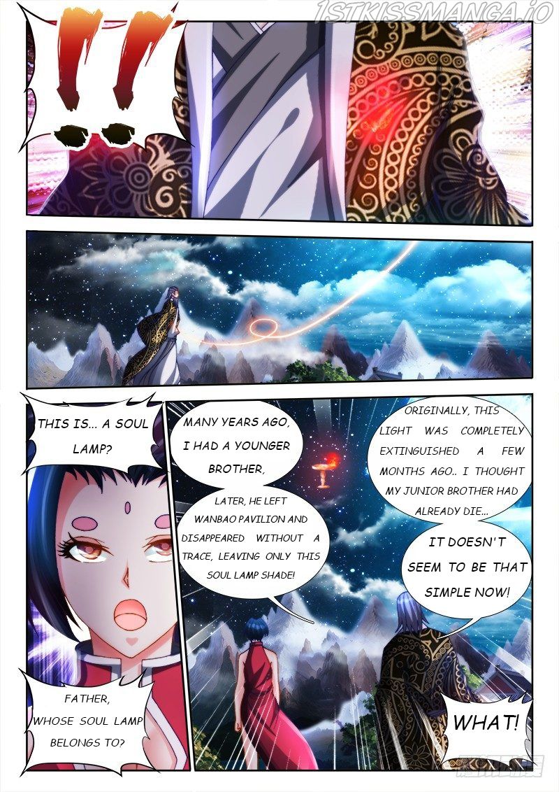 My Cultivator Girlfriend Chapter 123 4